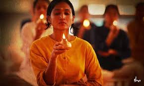 Bhuta Shuddhi Practice